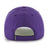 LSU Tigers 47 Brand Beanie Mike Clean Up Lightweight Performance Hat - Purple