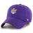 LSU Tigers 47 Brand Beanie Mike Clean Up Lightweight Performance Hat - Purple